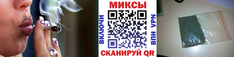 БУТИРАТ вода  Богучар 