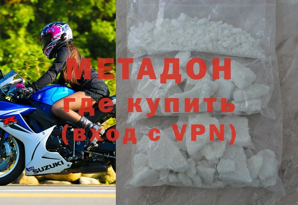 мефедрон Алексин