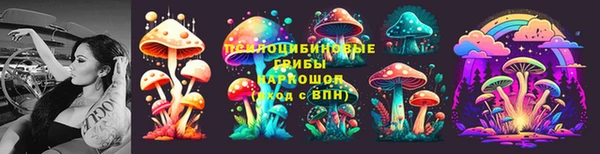 мефедрон Алексин