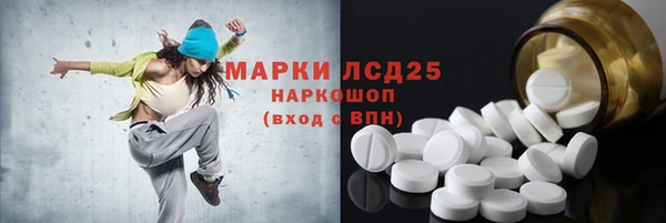 метадон Алзамай