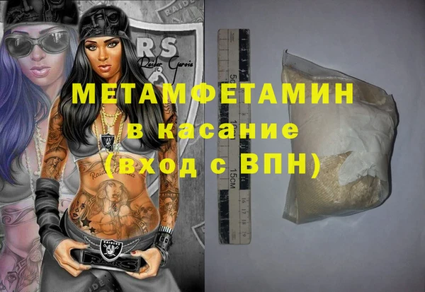 метадон Алзамай