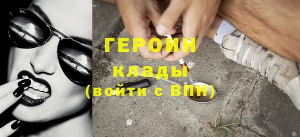 ГАЛЛЮЦИНОГЕННЫЕ ГРИБЫ Алексеевка