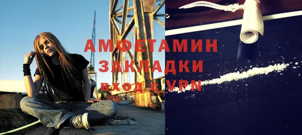 метадон Алзамай