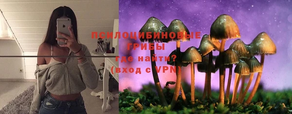 мефедрон Алексин