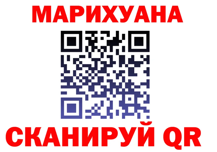 ГАШ Ice-O-Lator зеркало площадка omg Богучар