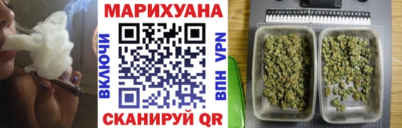 где можно купить   Богучар  гидра зеркало  Бошки марихуана ГИДРОПОН 